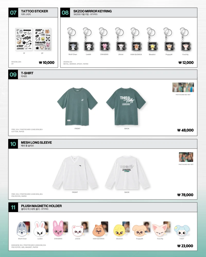 [STRAY KIDS] This & That : Pop Up Store Official MD