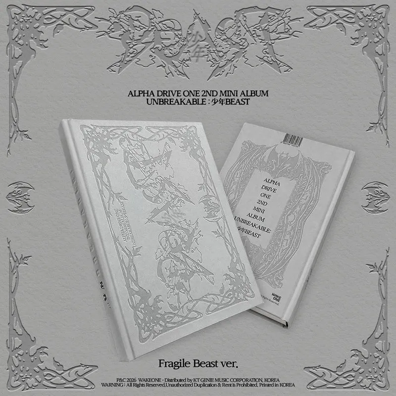 [ALPHADRIVEONE] Unbreakable : 少年 Beast : Fragile Beast