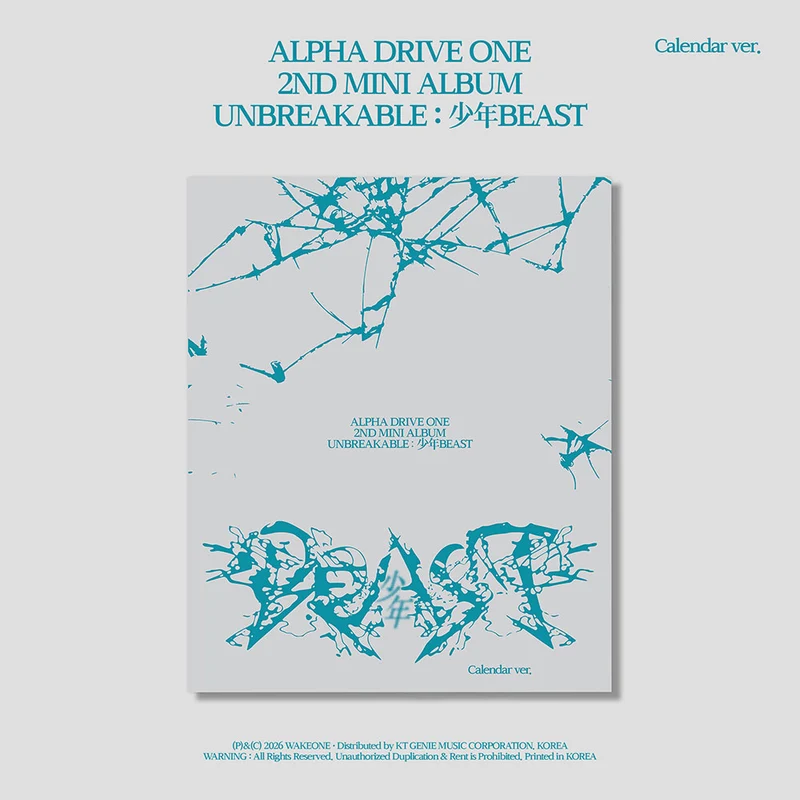 [ALPHADRIVEONE] Unbreakable : 少年 Beast : Calender Ver