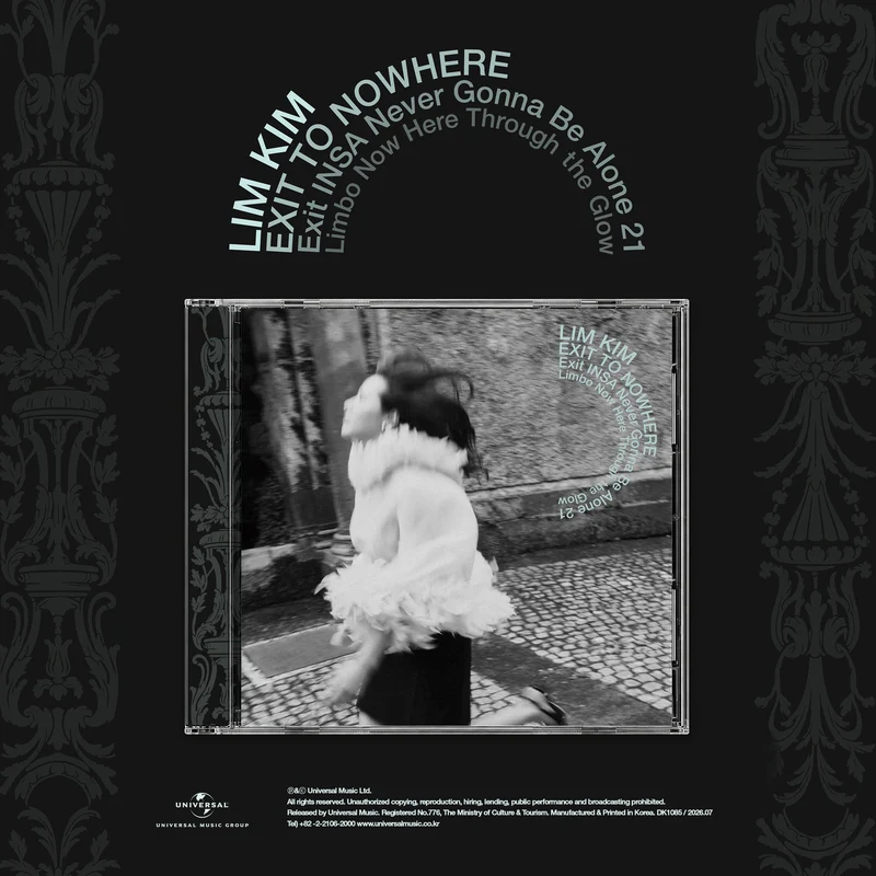 LIM KIM - Exit to Nowhere