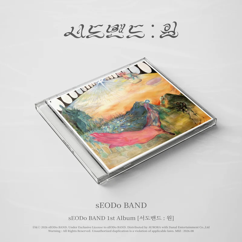 sEODo BAND - Won