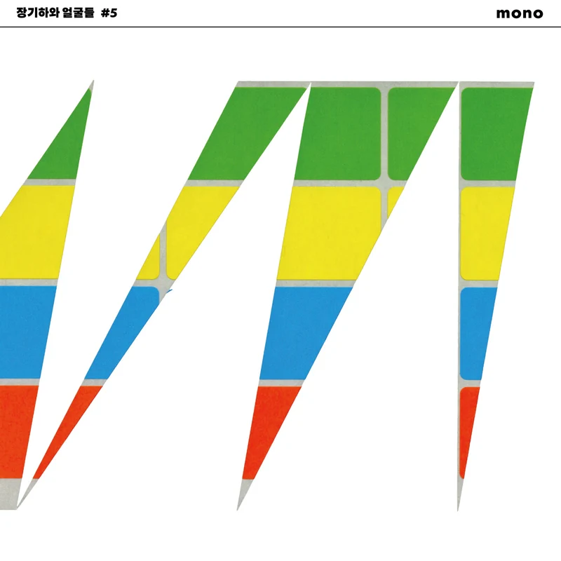 Kiha & The Faces - mono