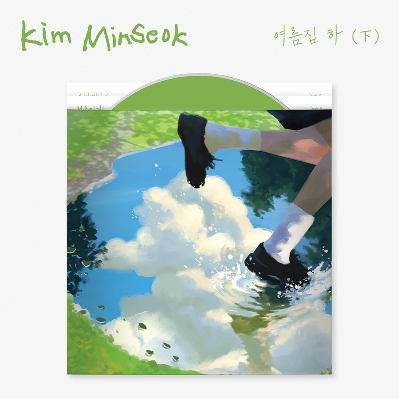 MeloMance KIM MIN SEOK - Summer House Part 2