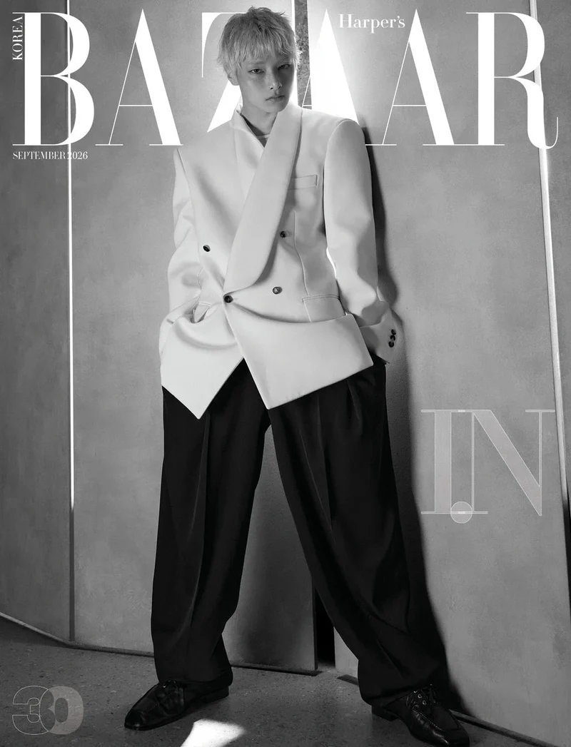 I.N (STRAY KIDS) & HYEIN (NEWJEANS) - BAZAAR (SEPTEMBER 2026)
