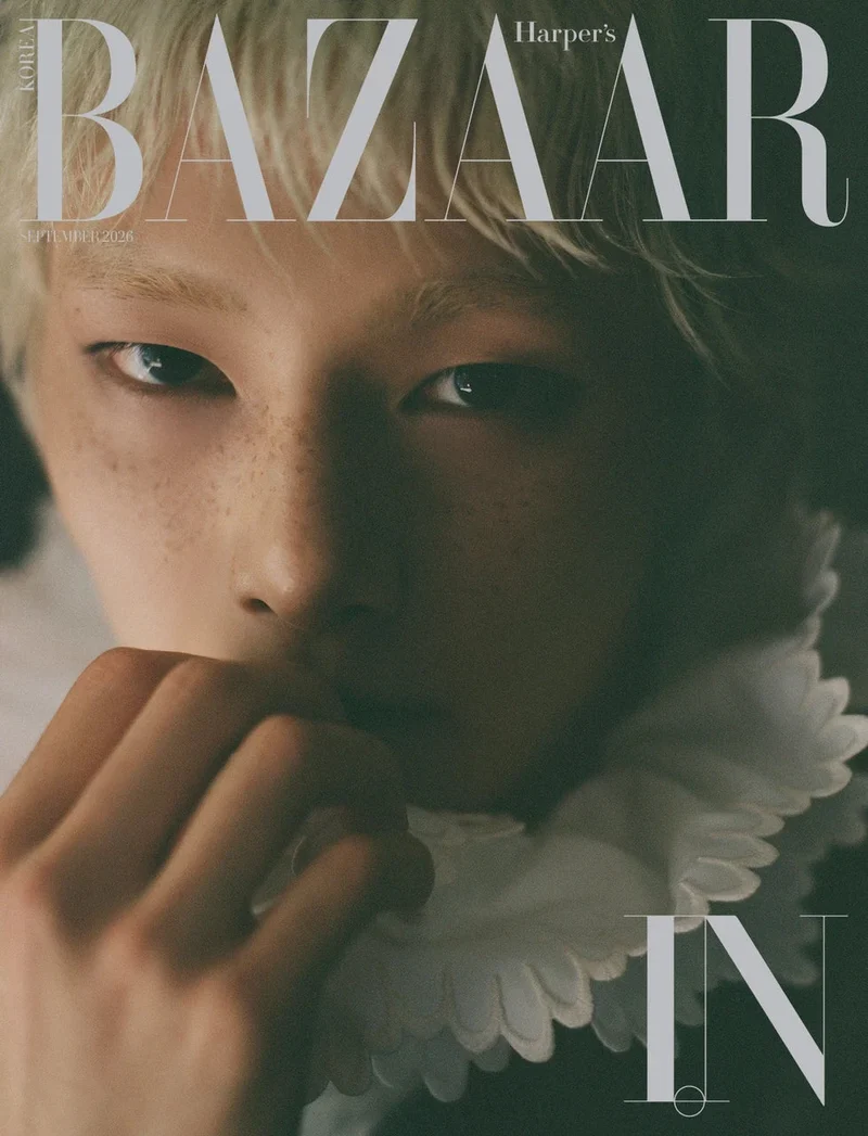I.N (STRAY KIDS) & HYEIN (NEWJEANS) - BAZAAR (SEPTEMBER 2026)