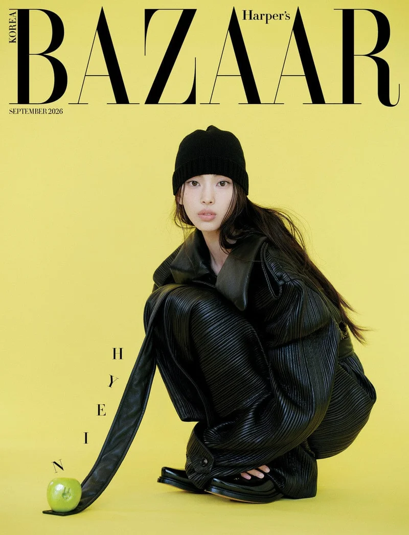 I.N (STRAY KIDS) & HYEIN (NEWJEANS) - BAZAAR (SEPTEMBER 2026)