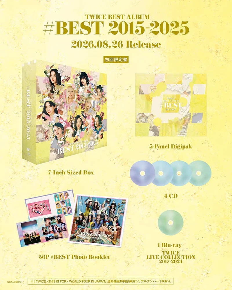 TWICE - BEST ALBUM #BEST 2015-2025 + FANS SHOP Gift