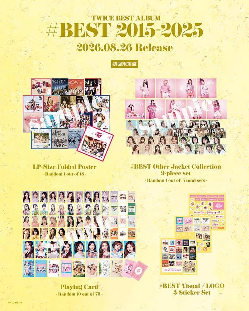 TWICE - BEST ALBUM #BEST 2015-2025 + FANS SHOP Gift