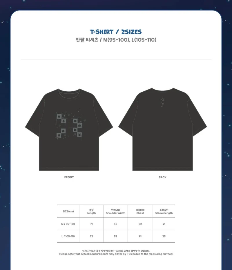 ATEEZ - T-SHIRT ('ANITEEZ IN DEJA VU' MD)
