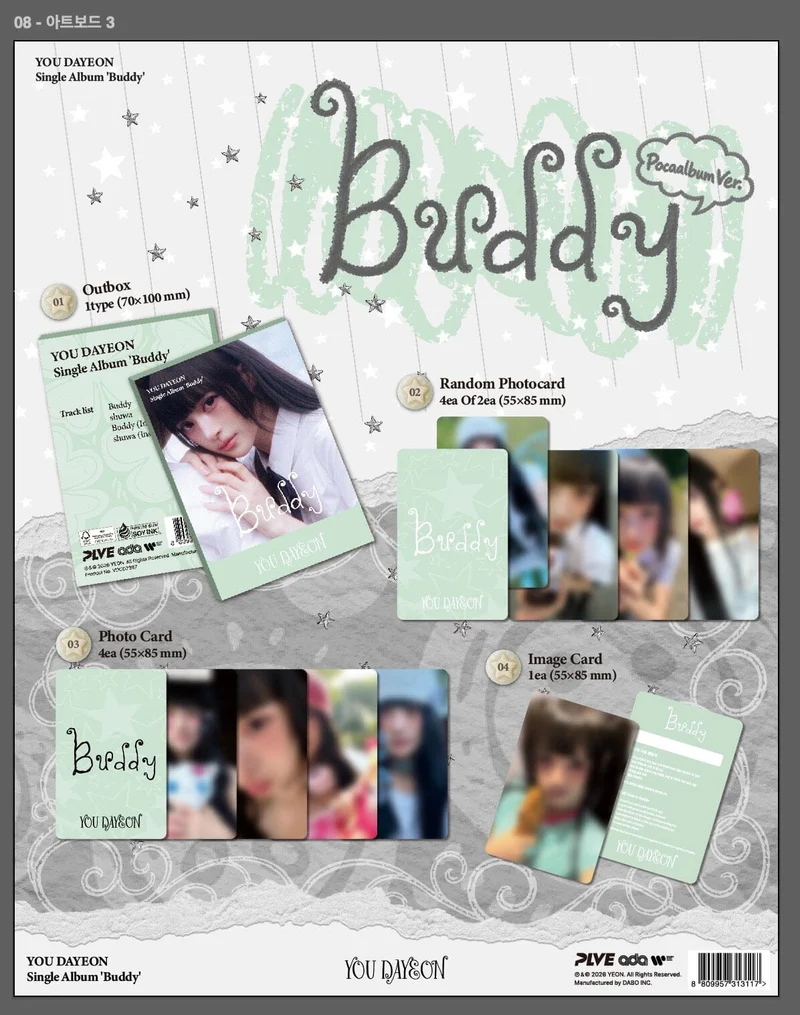 YOU DA YEON - BUDDY