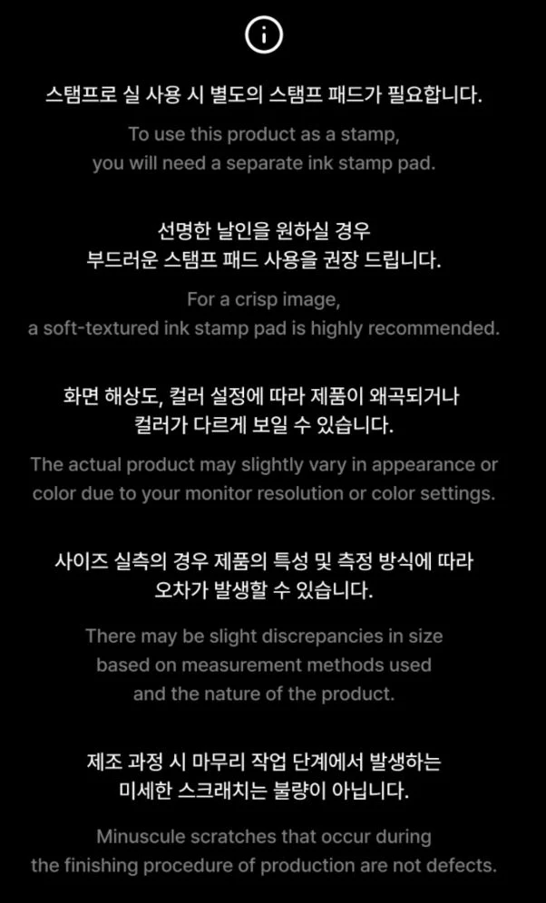 BTS - TOUR STAMP EUROPE (WORLD TOUR 'ARIRANG' OFFICIAL MD)