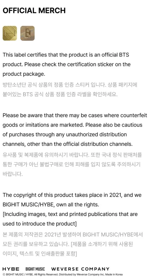 BTS - TOUR STAMP EUROPE (WORLD TOUR 'ARIRANG' OFFICIAL MD)