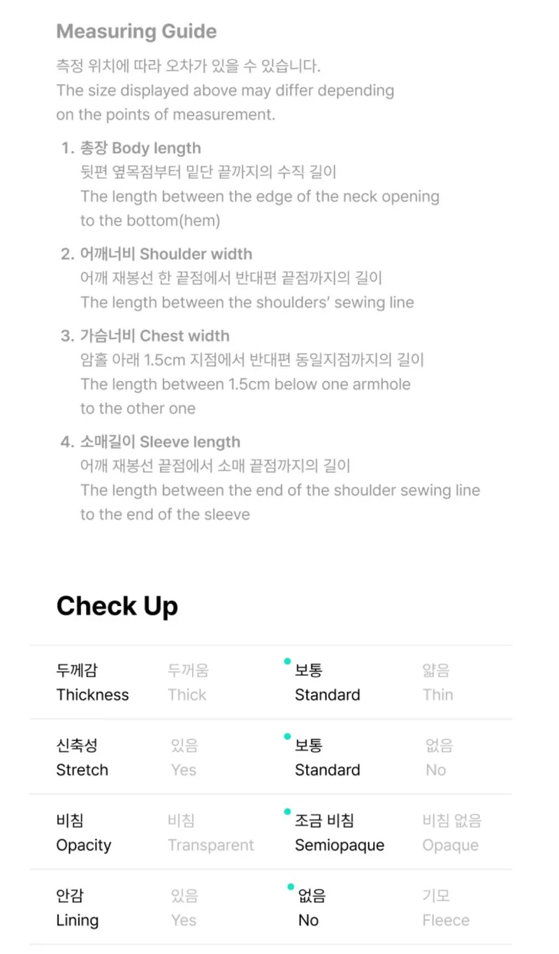 BTS - TOUR JERSEY EUROPE (WORLD TOUR 'ARIRANG' OFFICIAL MD)