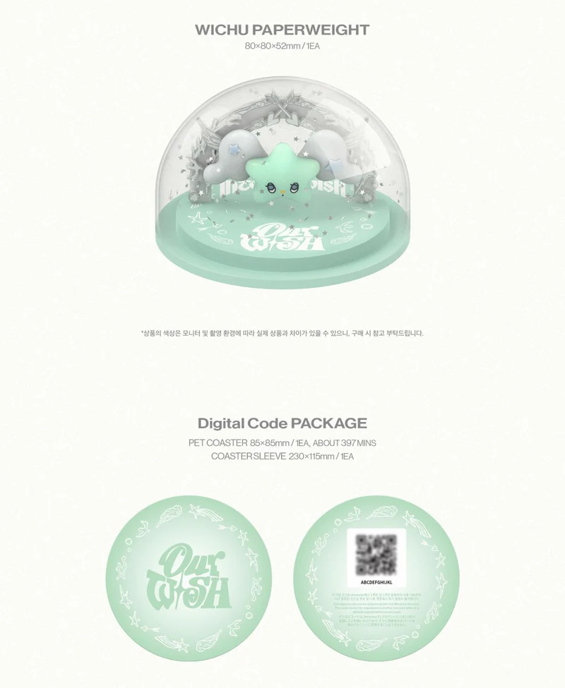 NCT WISH - 1ST CONCERT TOUR 'INTO THE WISH : OUR WISH' (BLU-RAY & DIGITAL CODE)