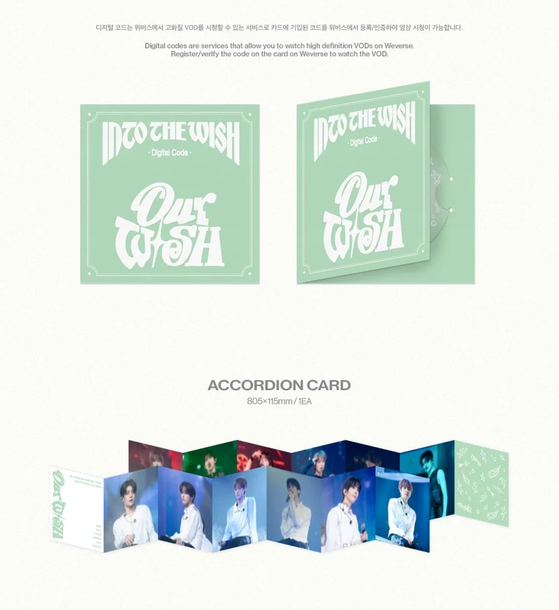 NCT WISH - 1ST CONCERT TOUR 'INTO THE WISH : OUR WISH' (BLU-RAY & DIGITAL CODE)