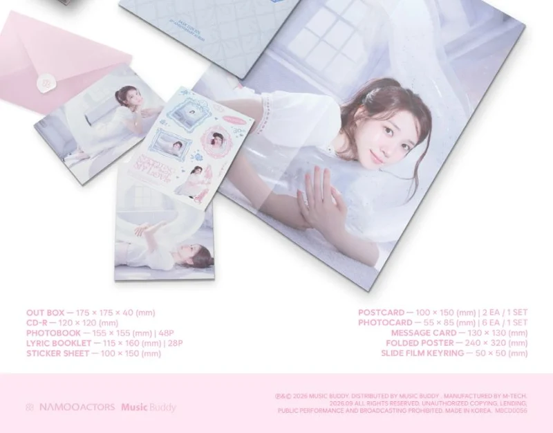 PARK EUN BIN - SHOOTING MY LOVE (30TH ANNIVERSARY ALBUM)