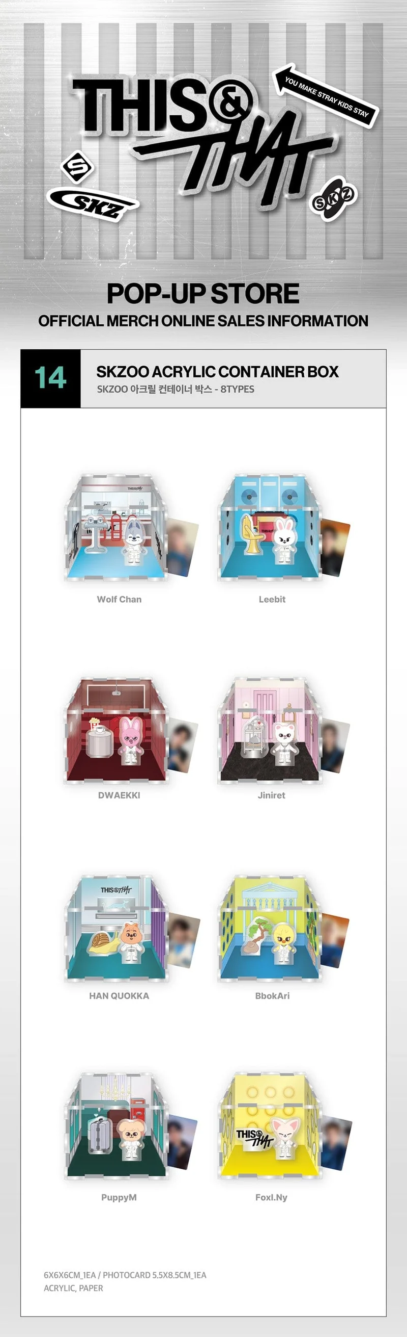 STRAY KIDS - [THIS & THAT] POP-UP STORE MD 1 WEEK - 4