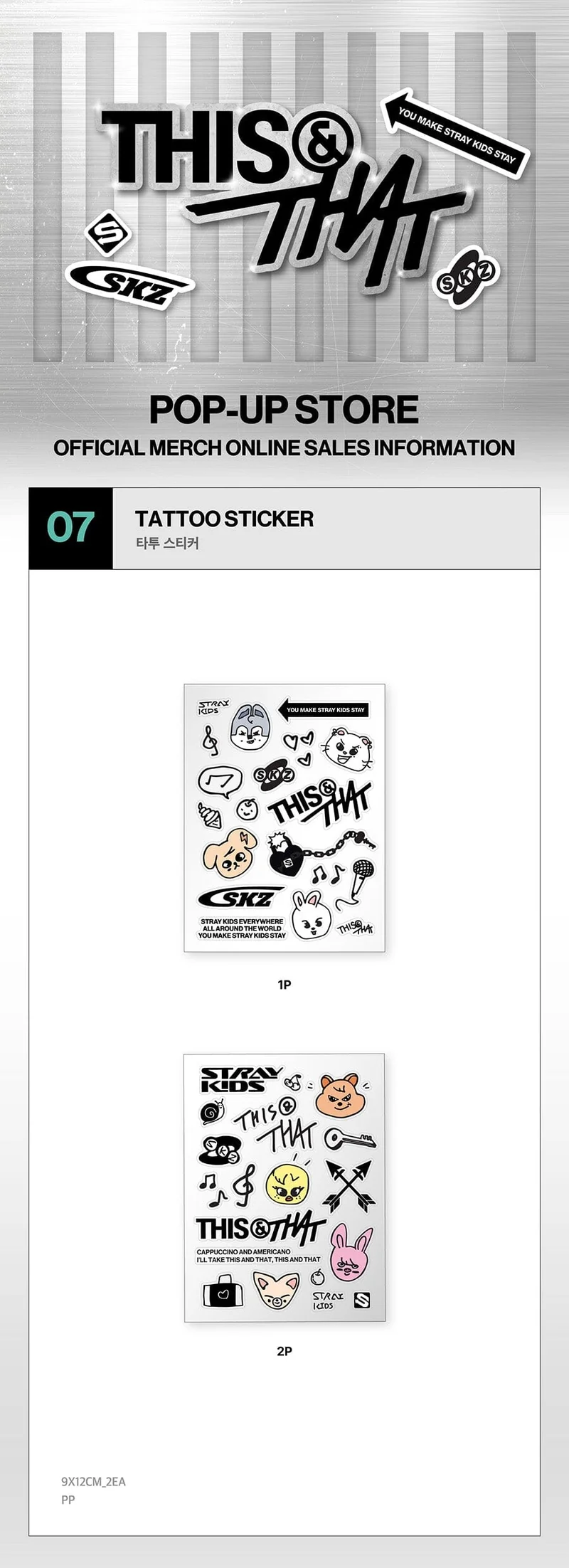 STRAY KIDS - [THIS & THAT] POP-UP STORE MD 1 WEEK - 3