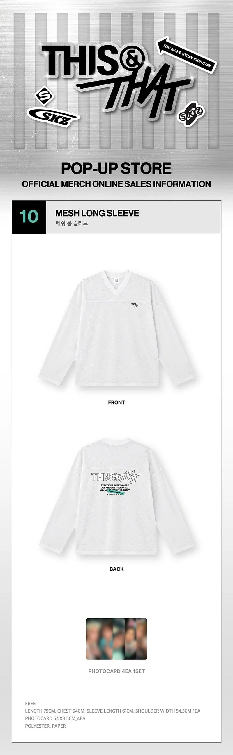 STRAY KIDS - [THIS & THAT] POP-UP STORE MD 1 WEEK - 3