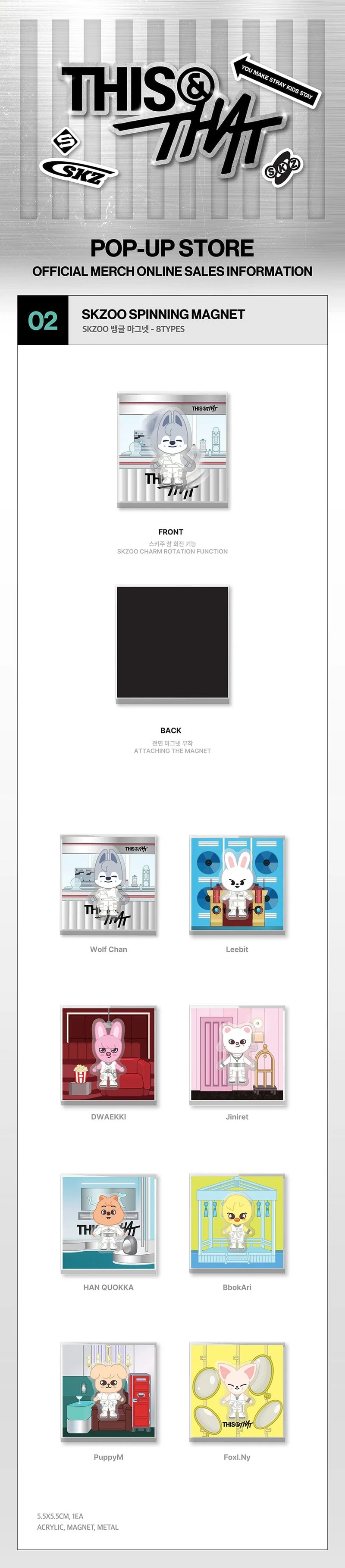 STRAY KIDS - [THIS & THAT] POP-UP STORE MD 1 WEEK - 1