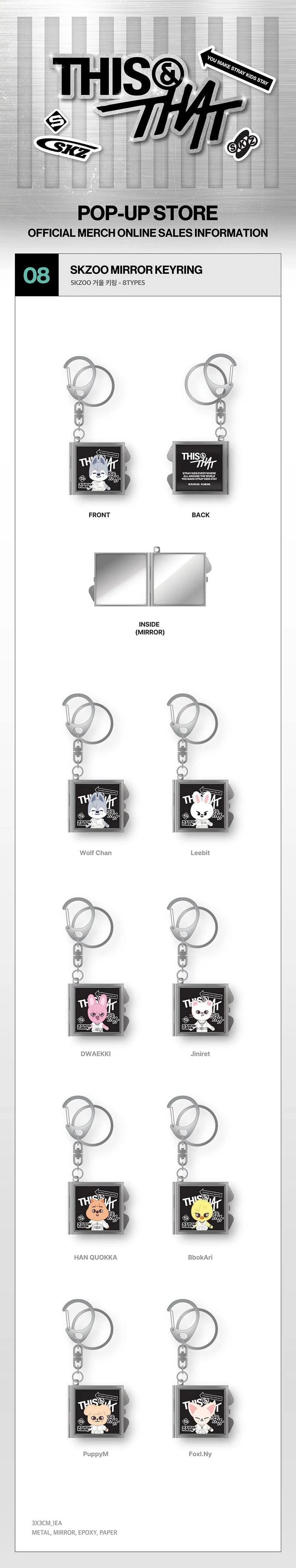 STRAY KIDS - [THIS & THAT] POP-UP STORE MD 1 WEEK - 1