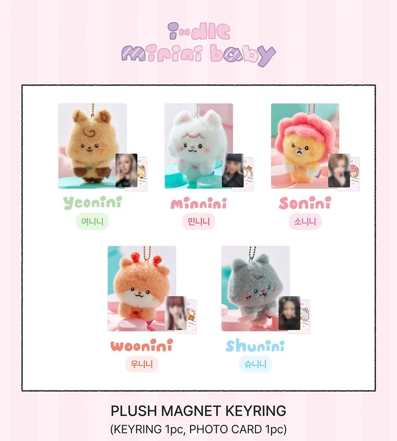 [I-DLE] Minini Baby Pop Up MD