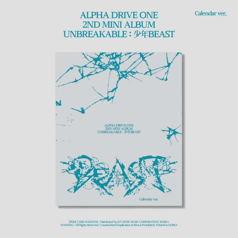 ALPHA DRIVE ONE - UNBREAKABLE : 少年BEAST