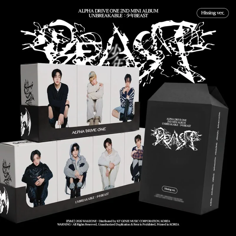 ALPHA DRIVE ONE - UNBREAKABLE : 少年BEAST
