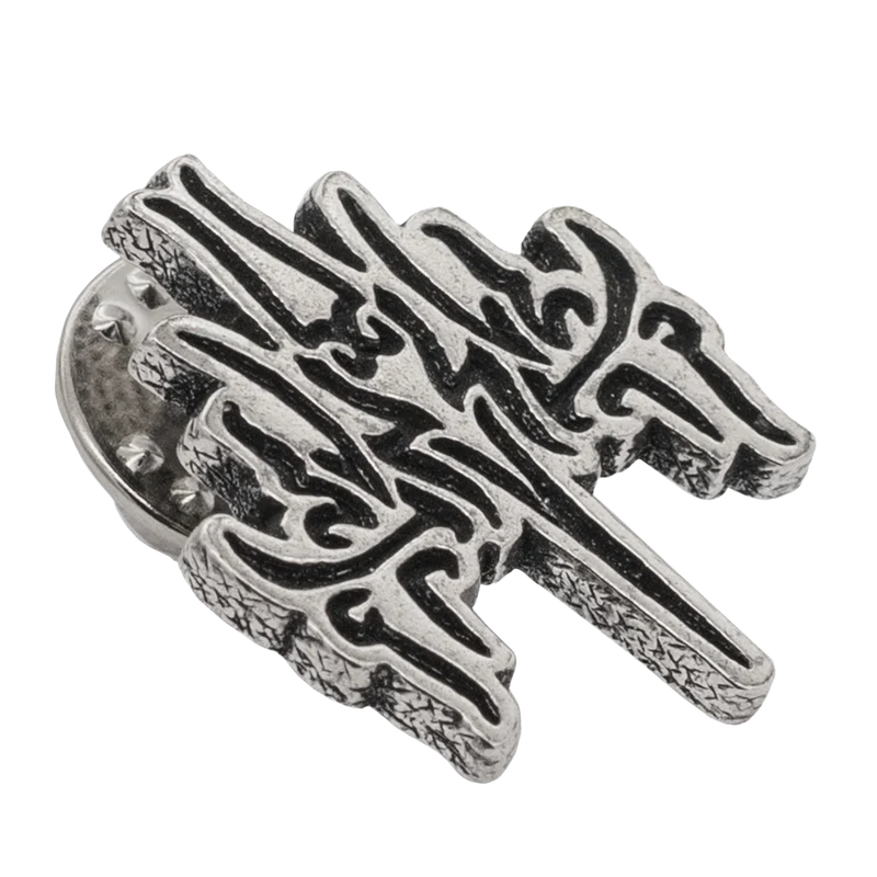 Pin de glifo de Jeseh Windrunner