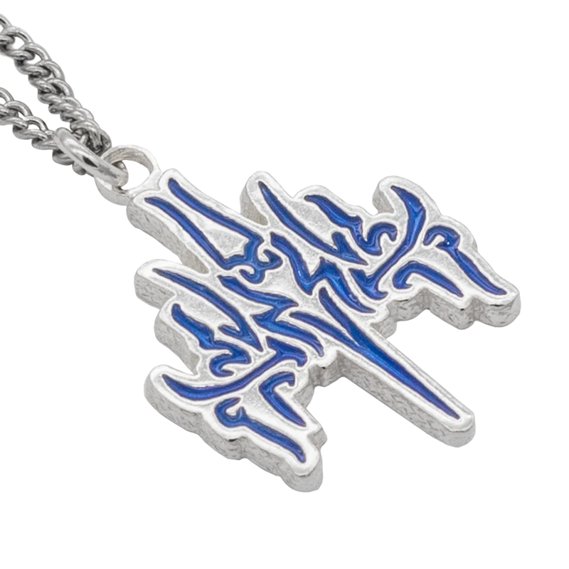 Colgante de glifo de Jeseh Windrunner