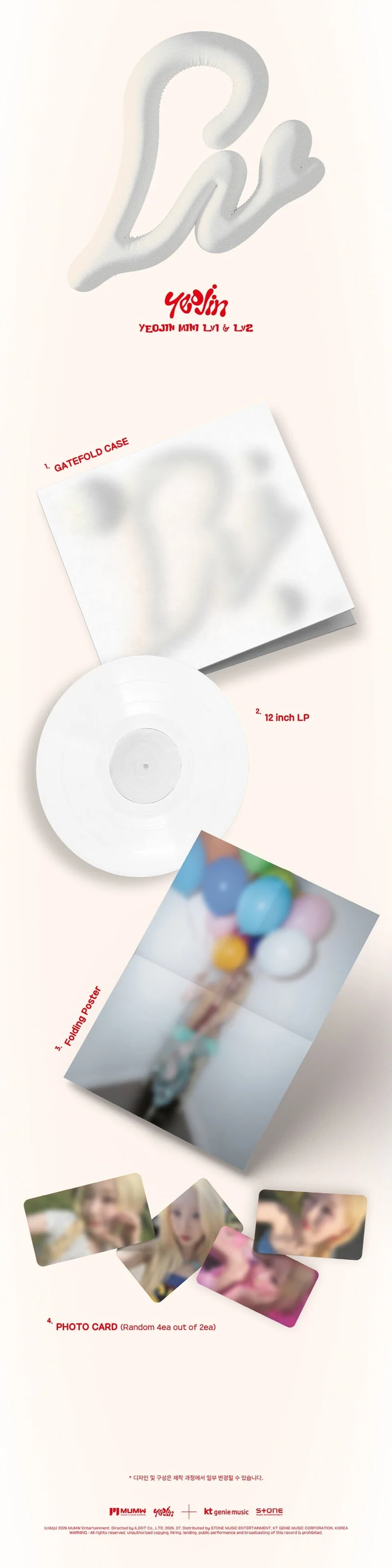 YEOJIN - LV1 & LV2 (LP)