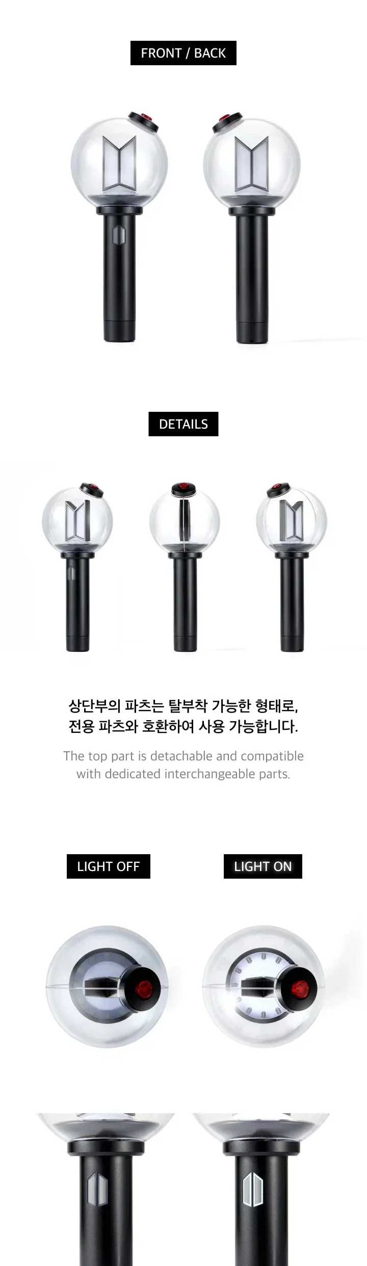 BTS - OFFICIAL LIGHT STICK VER.4