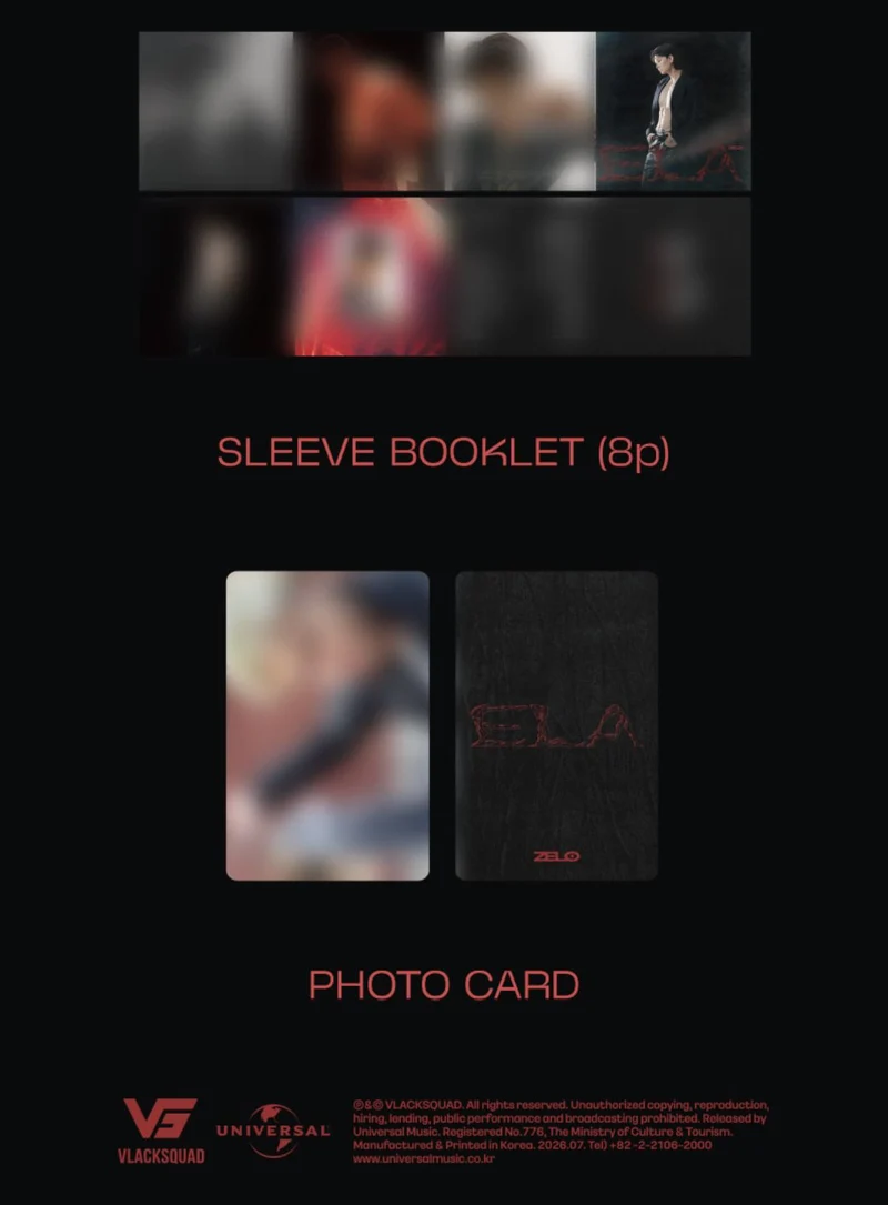 ZELO - ELA
