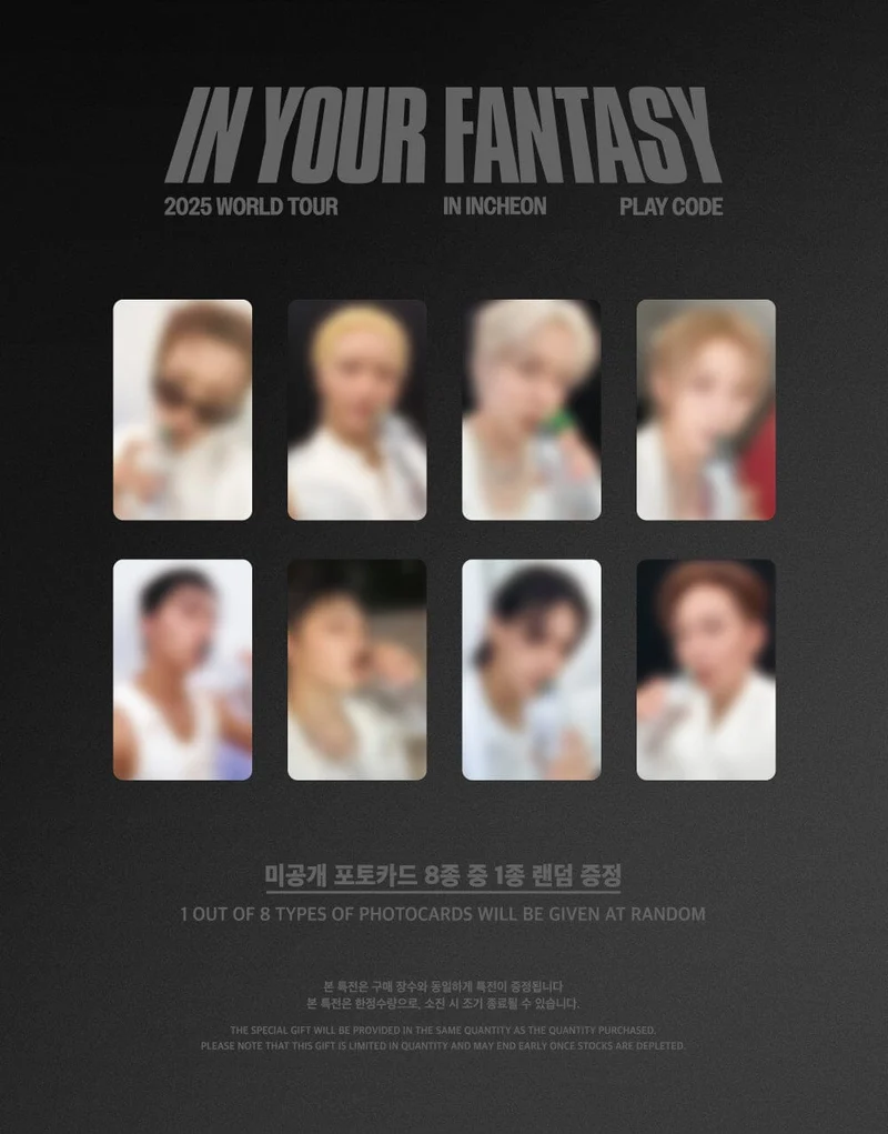 ATEEZ - 2025 WORLD TOUR 'IN YOUR FANTASY' IN INCHEON (DVD & PLAY CODE) + KQ SHOP Gift