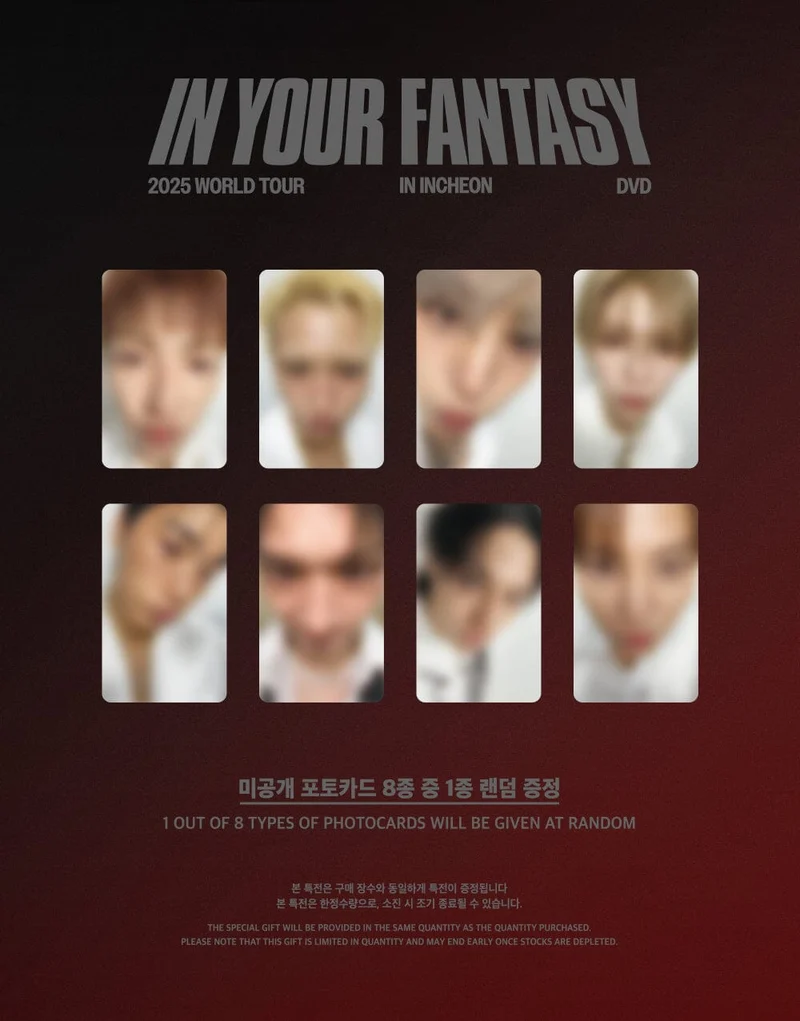 ATEEZ - 2025 WORLD TOUR 'IN YOUR FANTASY' IN INCHEON (DVD & PLAY CODE) + KQ SHOP Gift