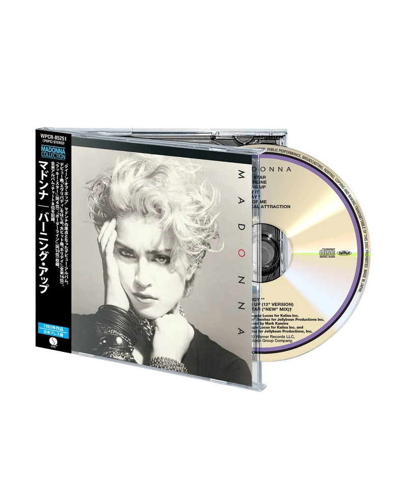 Madonna - CD "Madonna (2026 Japanese Edition)"