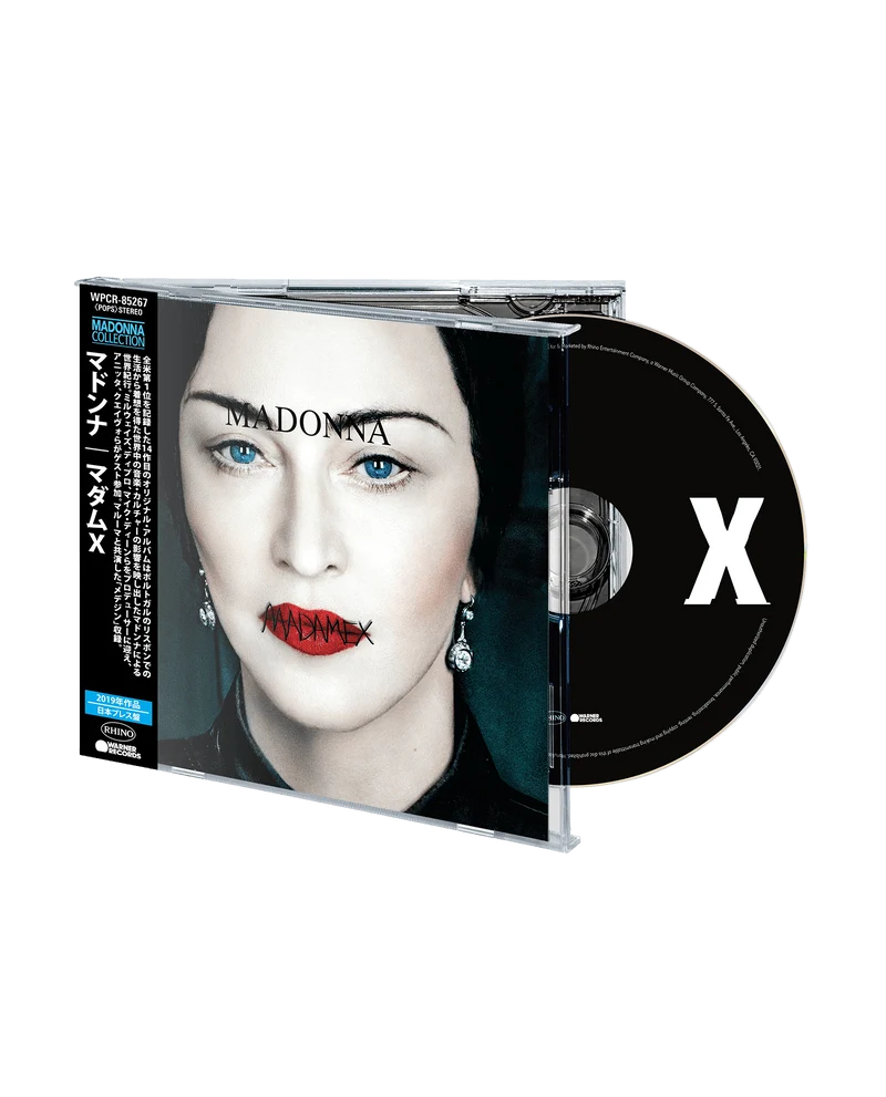 Madonna - CD "Madame X (2026 Japanese Edition)"