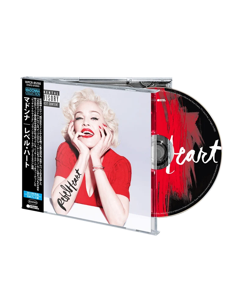 Madonna - CD "Rebel Heart (2026 Japanese Edition)"