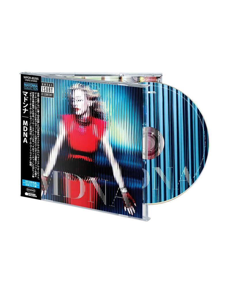 Madonna - CD "Mdna (2026 Japanese Edition)"