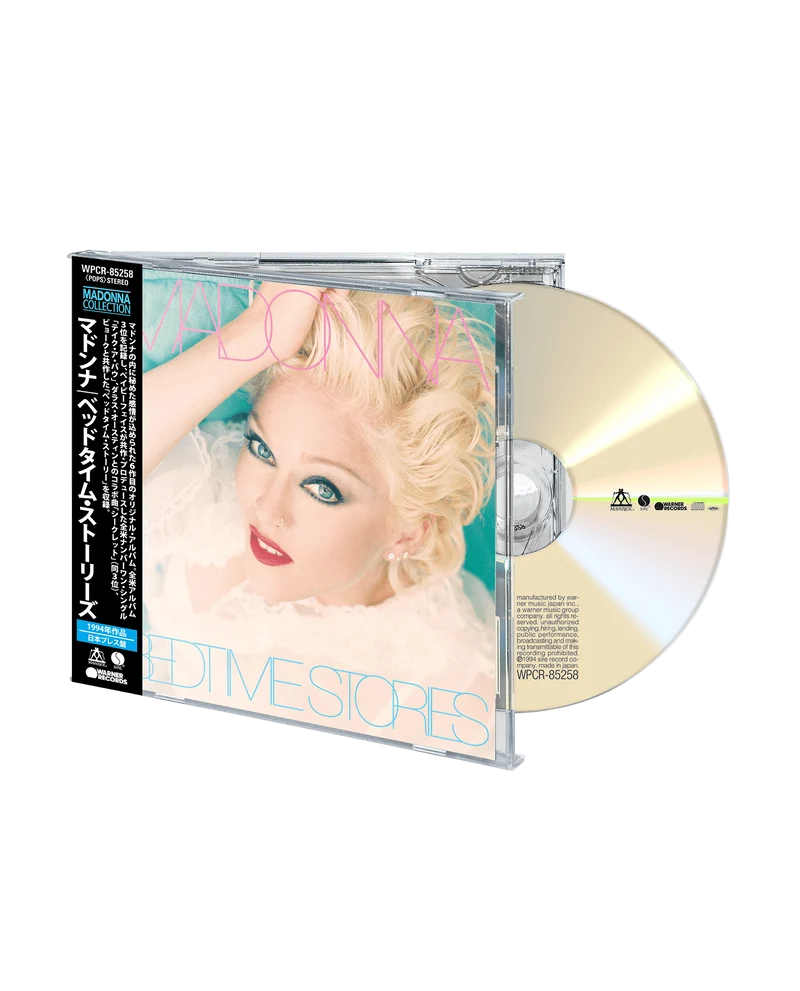 Madonna - CD "Bedtime Stories (2026 Japanese Edition)"