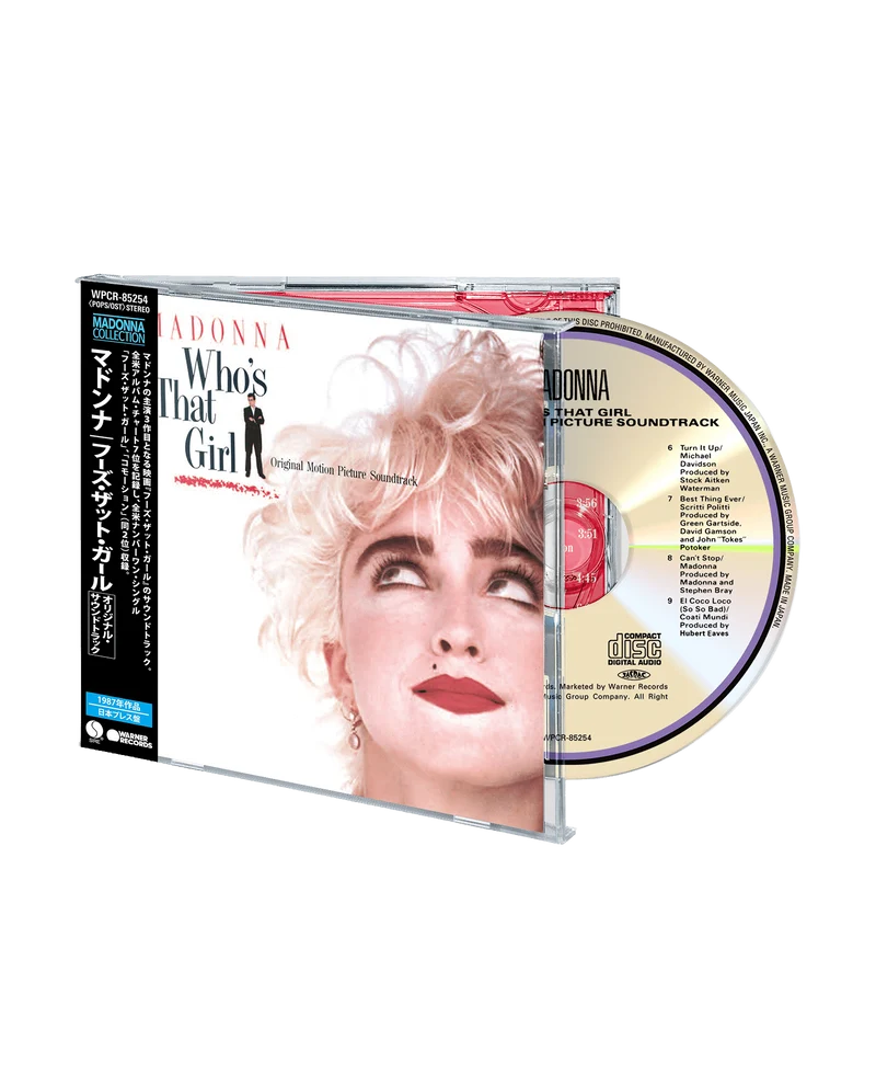 Madonna - CD "Who's That Girl (2026 Japanese Edition)"