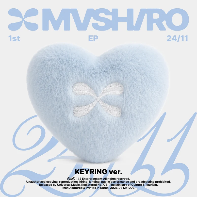 MADEIN MASHIRO - 24/11 (Keyring ver.)