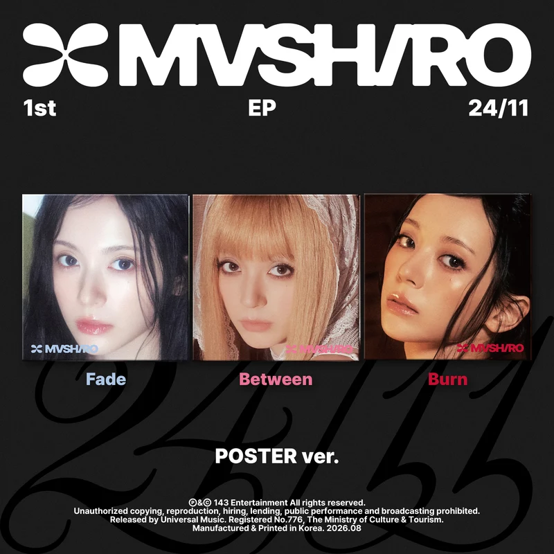 MADEIN MASHIRO - 24/11 (Poster ver.)