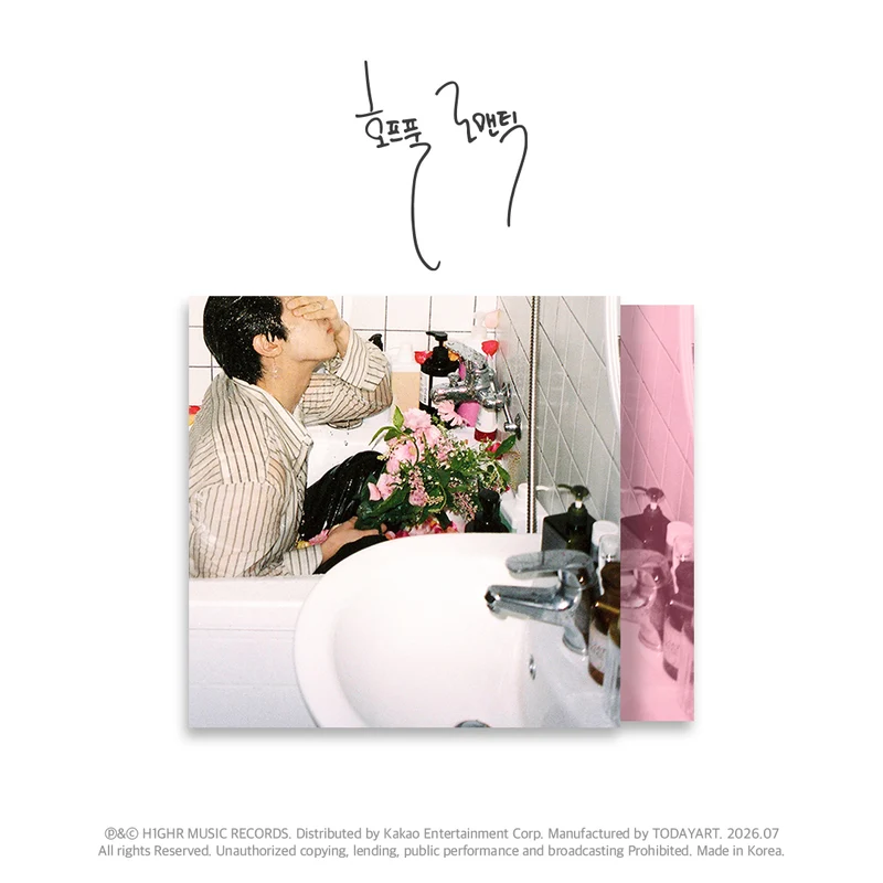 BIG Naughty – 7rd Mini Album Hopefull Romantic