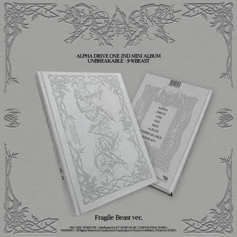 ALPHA DRIVE ONE - UNBREAKABLE : 少年BEAST (Fragile Beast ver.)