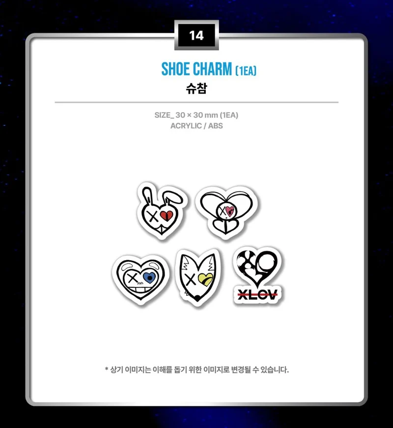 XLOV - SHOE CHARM (2026 ASIA TOUR 'SERVING-X' OFFICIAL CONCERT MD)