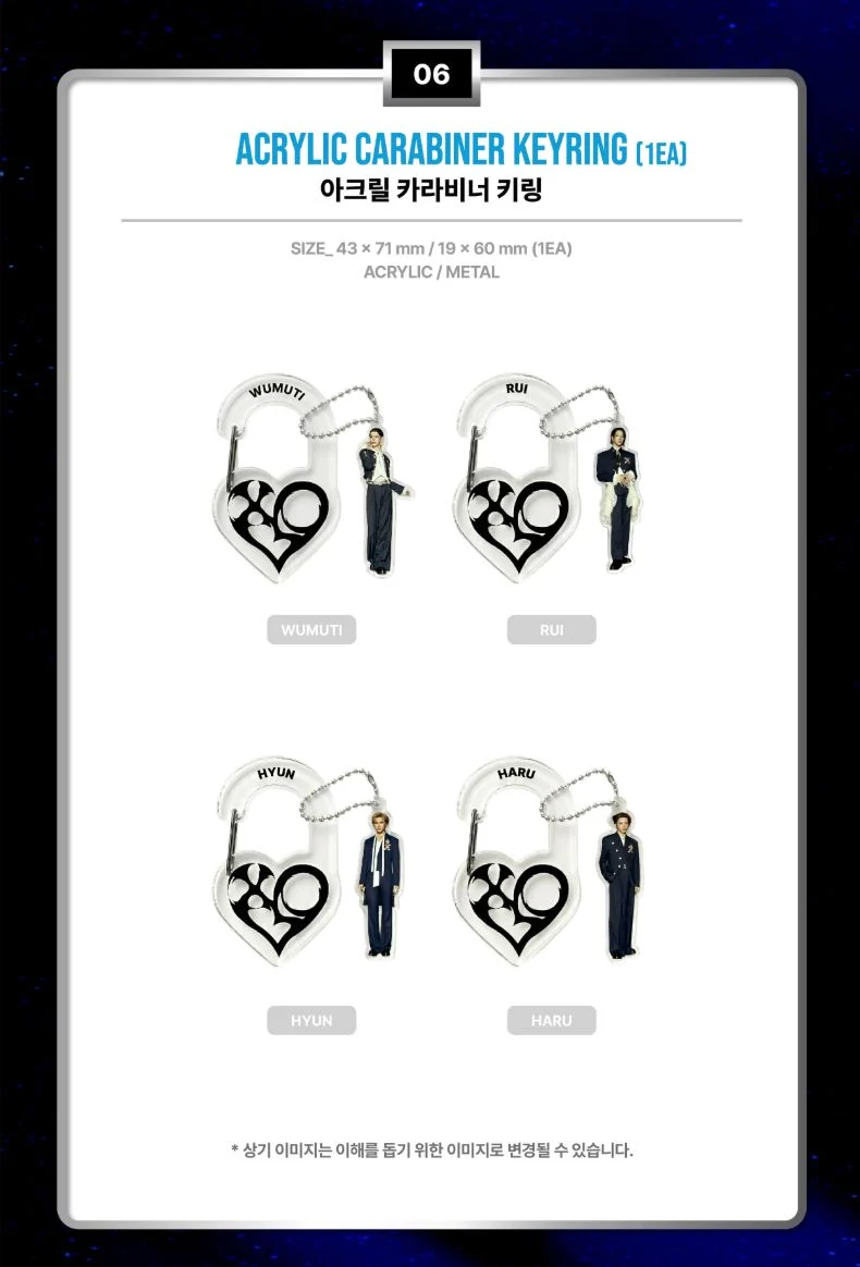 XLOV - ACRYLIC CARABINER KEYRING (2026 ASIA TOUR 'SERVING-X' OFFICIAL CONCERT MD)