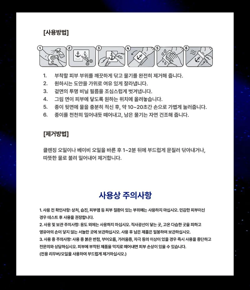 XLOV - 2026 ASIA TOUR 'SERVING-X' OFFICIAL CONCERT MD