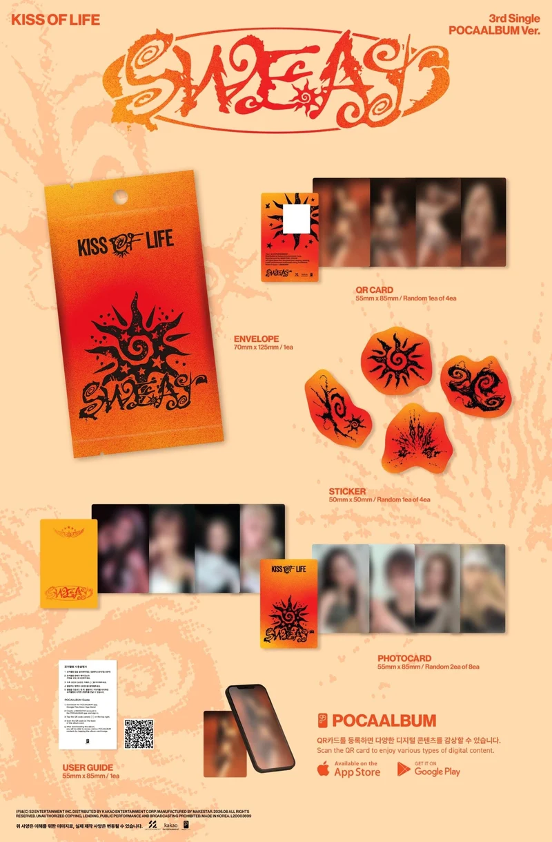 KISS OF LIFE - SWEAT (POCA ALBUM VER.)