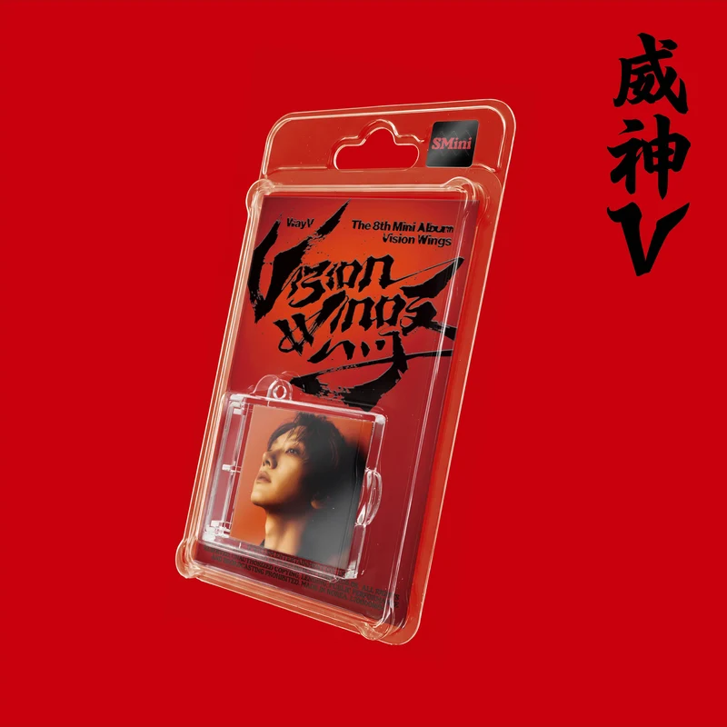 WAYV - VISION WINGS (SMART ALBUM)